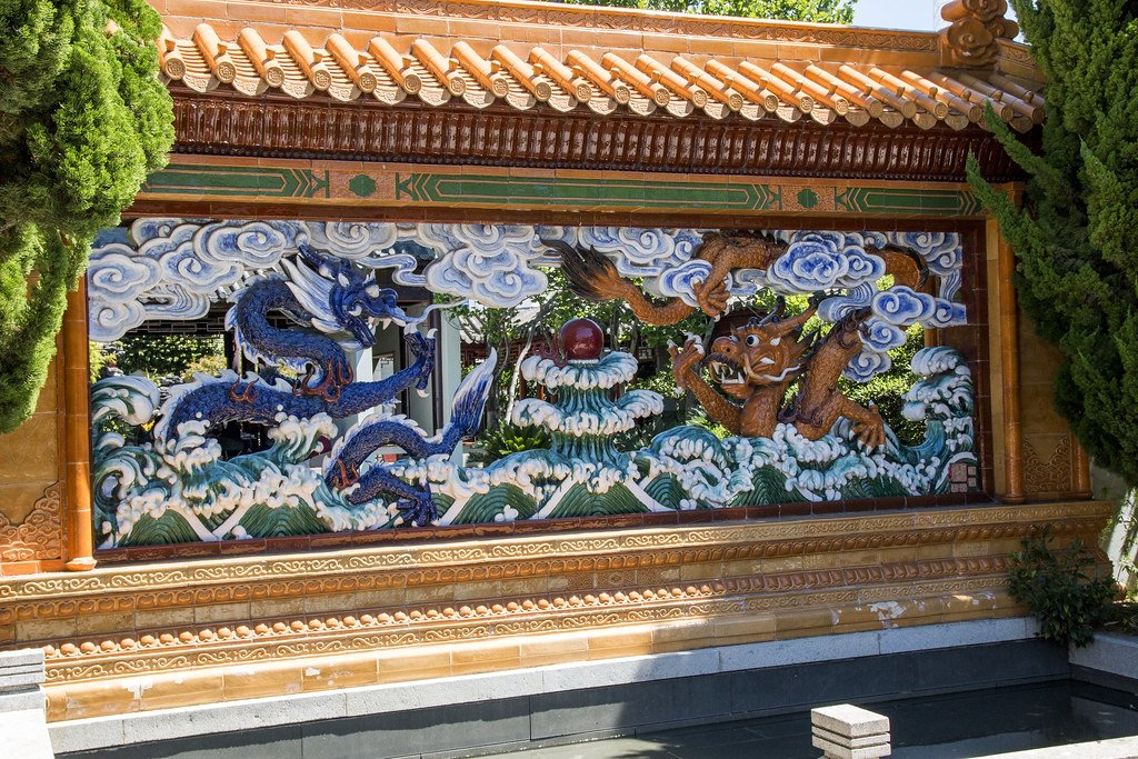 용의 벽 (Dragon Wall)